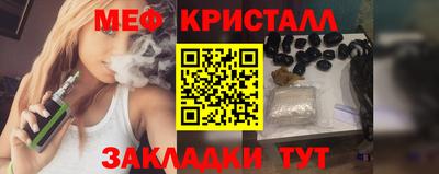 кокаин премиум Кунгур