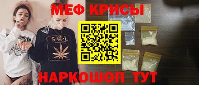 кокаин премиум Кунгур