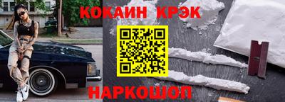 амфетамин Кумертау
