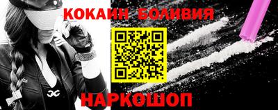 прущий лед Кулебаки