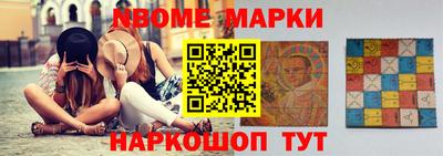 кокаин премиум Кунгур