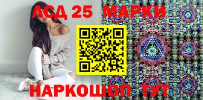 кокаин премиум Кунгур