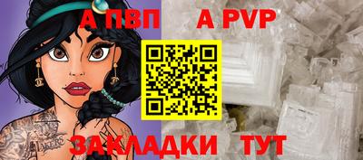 амфетамин Кумертау