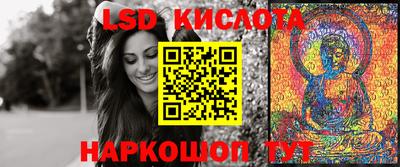 кокаин премиум Кунгур