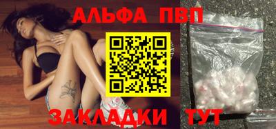 амфетамин Кумертау