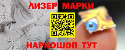 прущий лед Кулебаки