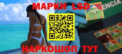 прущий лед Кулебаки