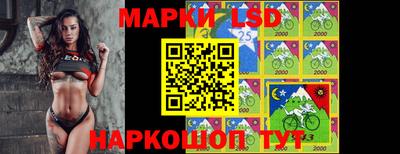 прущий лед Кулебаки