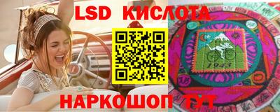 кокаин премиум Кунгур