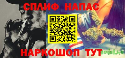 амфетамин Кумертау