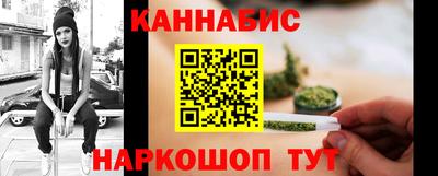 кокаин премиум Кунгур