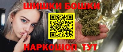 амфетамин Кумертау