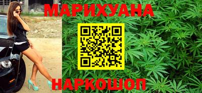 амфетамин Кумертау