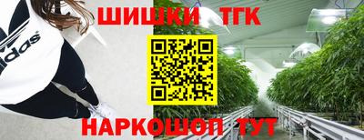 амфетамин Кумертау
