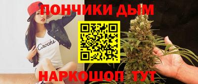 прущий лед Кулебаки