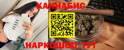 кокаин премиум Кунгур