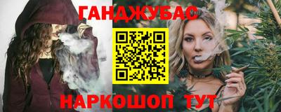 кокаин премиум Кунгур