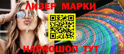 прущий лед Кулебаки