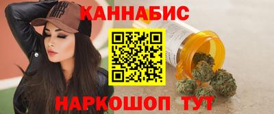 амфетамин Кумертау