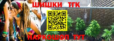 прущий лед Кулебаки