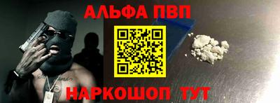 прущий лед Кулебаки