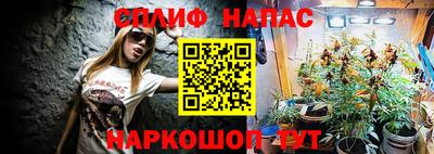 амфетамин Кумертау