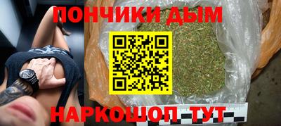 амфетамин Кумертау
