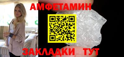 кокаин премиум Кунгур