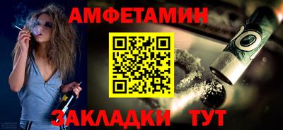 ПСИЛОЦИБИНОВЫЕ ГРИБЫ Ликино-Дулёво
