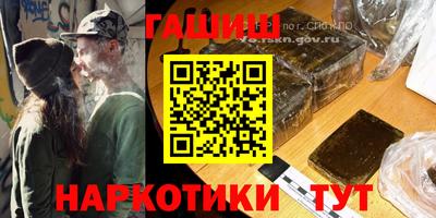 кокаин премиум Кунгур