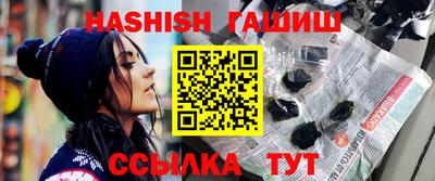 кокаин премиум Кунгур
