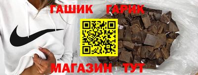 амфетамин Кумертау